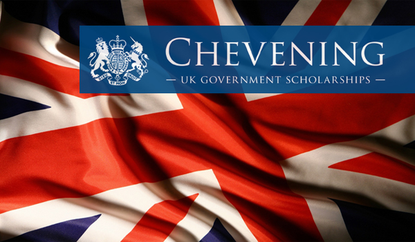 برنامج المنح الدراسية Chevening Scholarships 2017-2018