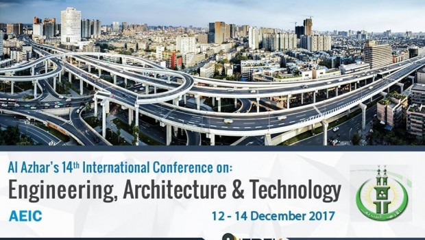 Al Azhar 14th International Conference